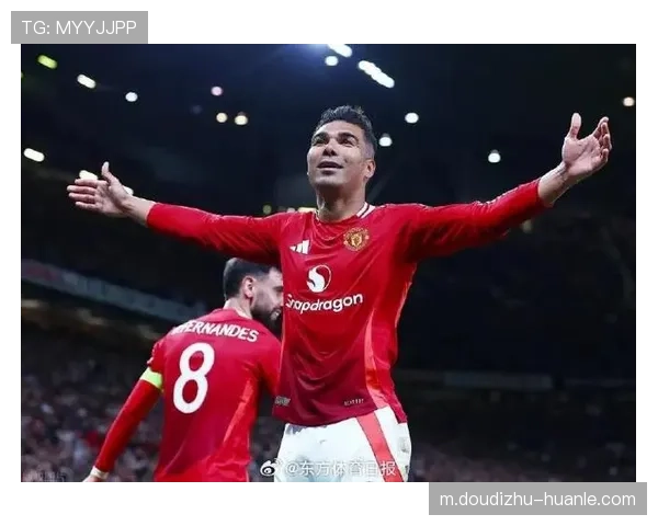 卡塞米罗季末将离队 曼联后腰换代迫在眉睫