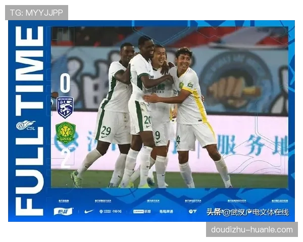 武汉三镇中场大脑绍尔训练伤 莫拉战术体系因核心缺阵被打乱